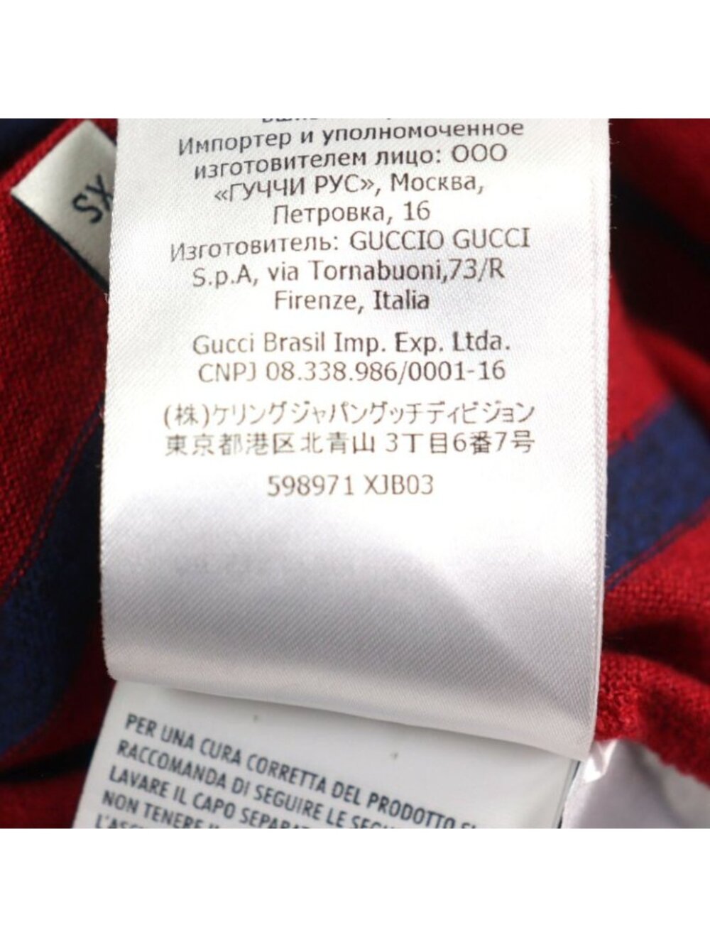 Gucci Disney 70% Linen With Mickey Patch Logo Tag Crew - Picture 11 of 11